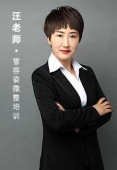 https://www.pxwy.cn/school-146/document-id-321.html