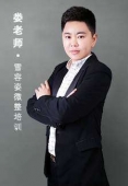 https://www.pxwy.cn/school-146/document-id-323.html