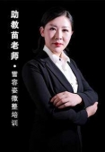 https://www.pxwy.cn/school-146/document-id-329.html