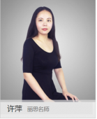 https://www.pxwy.cn/school-548/document-id-652.html