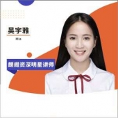 https://www.pxwy.cn/school-2757/document-id-5013.html