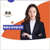 https://www.pxwy.cn/school-2757/document-id-5015.html