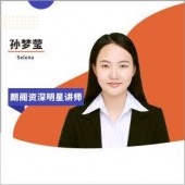 https://www.pxwy.cn/school-2757/document-id-5018.html