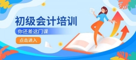 https://www.pxwy.cn/school-2878/document-id-5143.html