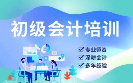 https://www.pxwy.cn/school-2878/document-id-5220.html