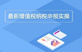 https://www.pxwy.cn/school-2878/document-id-5828.html