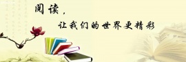 https://www.pxwy.cn/school-2661/document-id-8170.html