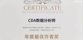 https://www.pxwy.cn/school-5367/document-id-16868.html