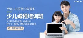 https://www.pxwy.cn/school-5446/document-id-17578.html