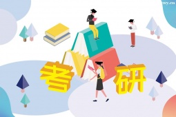 https://www.pxwy.cn/school-5460/document-id-17616.html