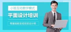 https://www.pxwy.cn/school-4979/document-id-17680.html