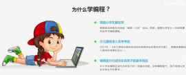 https://www.pxwy.cn/school-5516/document-id-18321.html