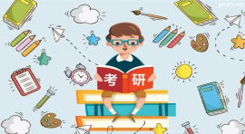 https://www.pxwy.cn/school-5521/document-id-18389.html