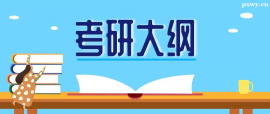 https://www.pxwy.cn/school-5558/document-id-19108.html