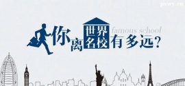 https://www.pxwy.cn/school-4690/document-id-19283.html