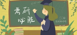 https://www.pxwy.cn/school-5282/document-id-21353.html