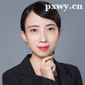 https://www.pxwy.cn/school-6430/document-id-26525.html