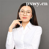 https://www.pxwy.cn/school-6430/document-id-26527.html