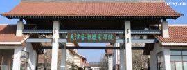 https://www.pxwy.cn/school-5547/document-id-28466.html