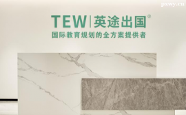 https://www.pxwy.cn/school-6489/document-id-30460.html