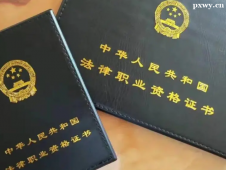 https://www.pxwy.cn/school-4026/document-id-30680.html