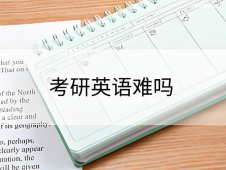 https://www.pxwy.cn/school-2876/document-id-30757.html