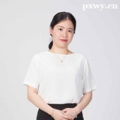 https://www.pxwy.cn/school-6606/document-id-31245.html