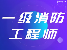 https://www.pxwy.cn/school-116/document-id-31308.html