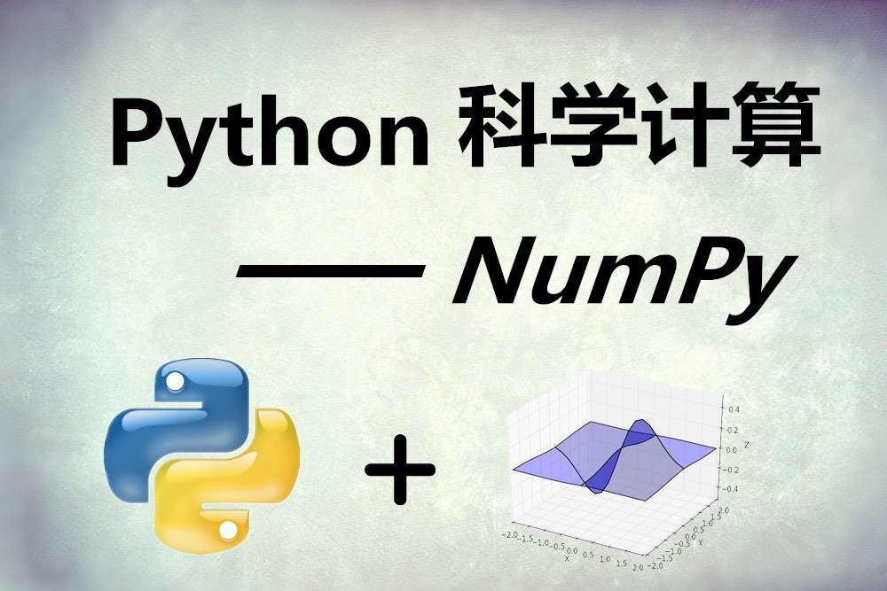 רҵPythonѵѧУѡ