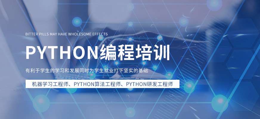 Pythonѵ