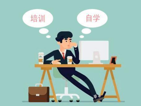 关于专升本自学的问题 关于专升本自学的问题