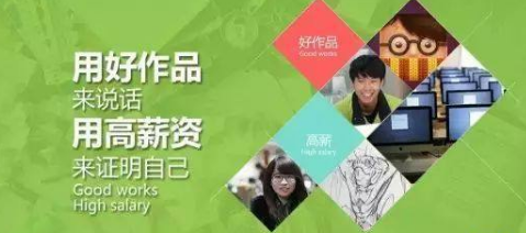 关于UI设计你了解多少?今天就来看一看吧 关于UI设计你了解多少?今天就来看一看吧