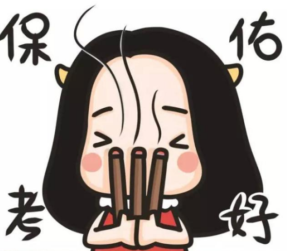 公务员考试之关于行测你必须知道的事 公务员考试之关于行测你必须知道的事