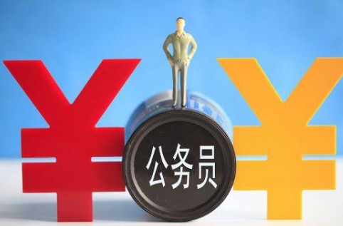 2022年河北公务员考试报名指南 2022年河北公务员考试报名指南