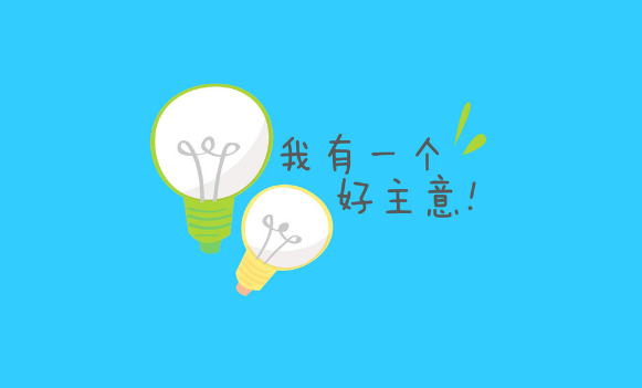如何轻松备考英语四六级? 如何轻松备考英语四六级?