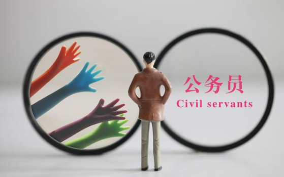 如何提高公务员面试的分数? 如何提高公务员面试的分数?