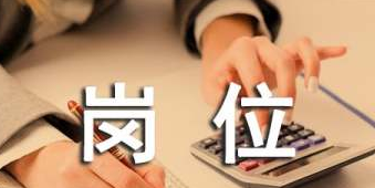 网络营销可就业的岗位有哪些? 网络营销可就业的岗位有哪些?