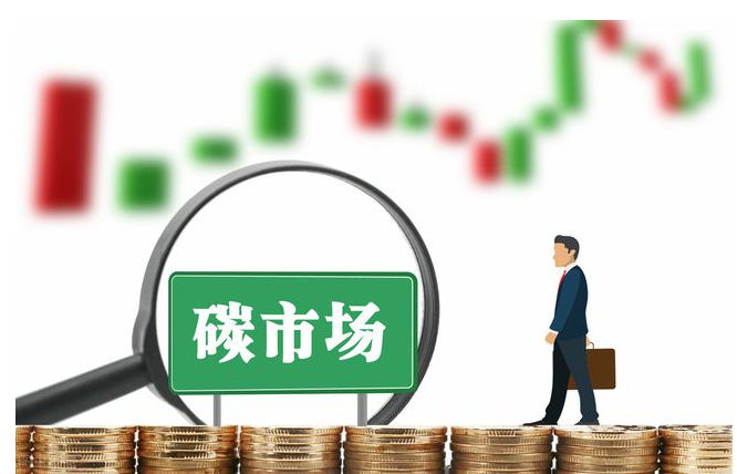 碳排放管理师的含金量怎么样? 碳排放管理师的含金量怎么样?