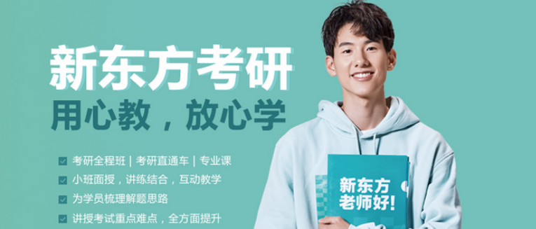 工商管理之人力资源管理的基本介绍 工商管理之人力资源管理的基本介绍