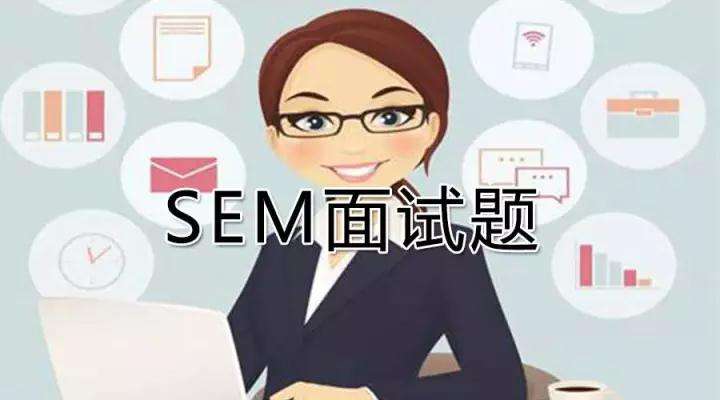 SEMӪѵ