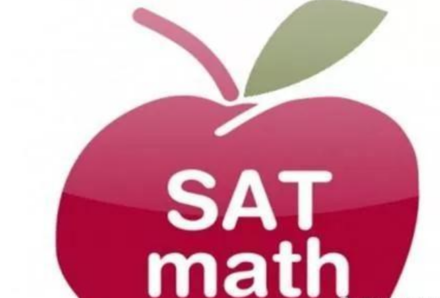 SAT考试之数学的知识点汇总 SAT考试之数学的知识点汇总