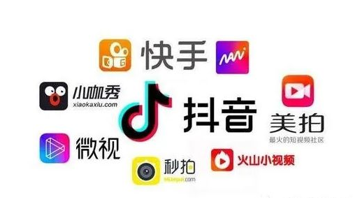 如何快速上手抖音短视频运营? 如何快速上手抖音短视频运营?