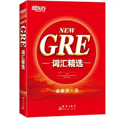 GREʻۼɣ챦