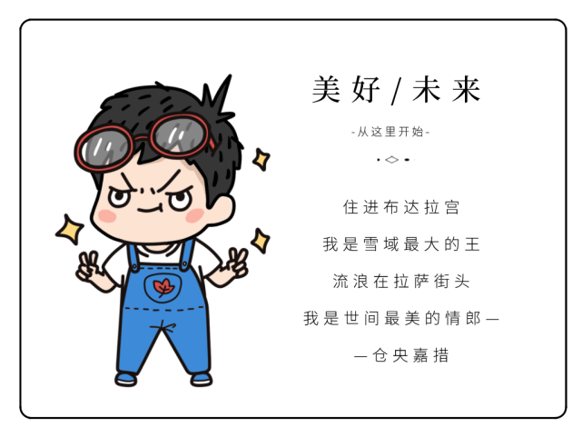 这三点事实告诉你,专科生一定要努力考专升本 这三点事实告诉你,专科生一定要努力考专升本