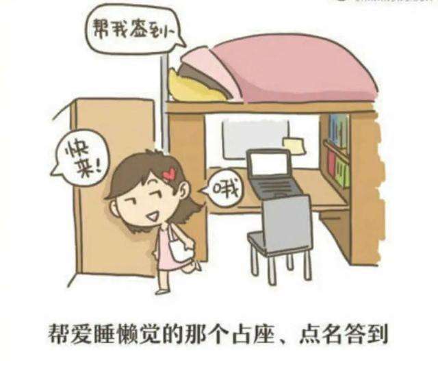托福口语试题:喜欢一个人住还是和室友住 托福口语试题:喜欢一个人住还是和室友住