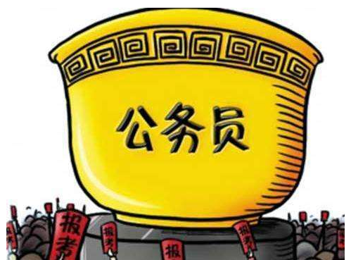 公务员申论考试之作答格式及注意事项 公务员申论考试之作答格式及注意事项