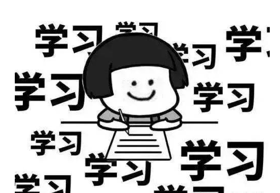 专升本技巧:如何考入理想本科院校? 专升本技巧:如何考入理想本科院校?