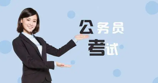 行测常识判断部分的思维类型分析 行测常识判断部分的思维类型分析