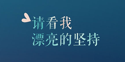 英语四级写作考试的常见句型总结 英语四级写作考试的常见句型总结