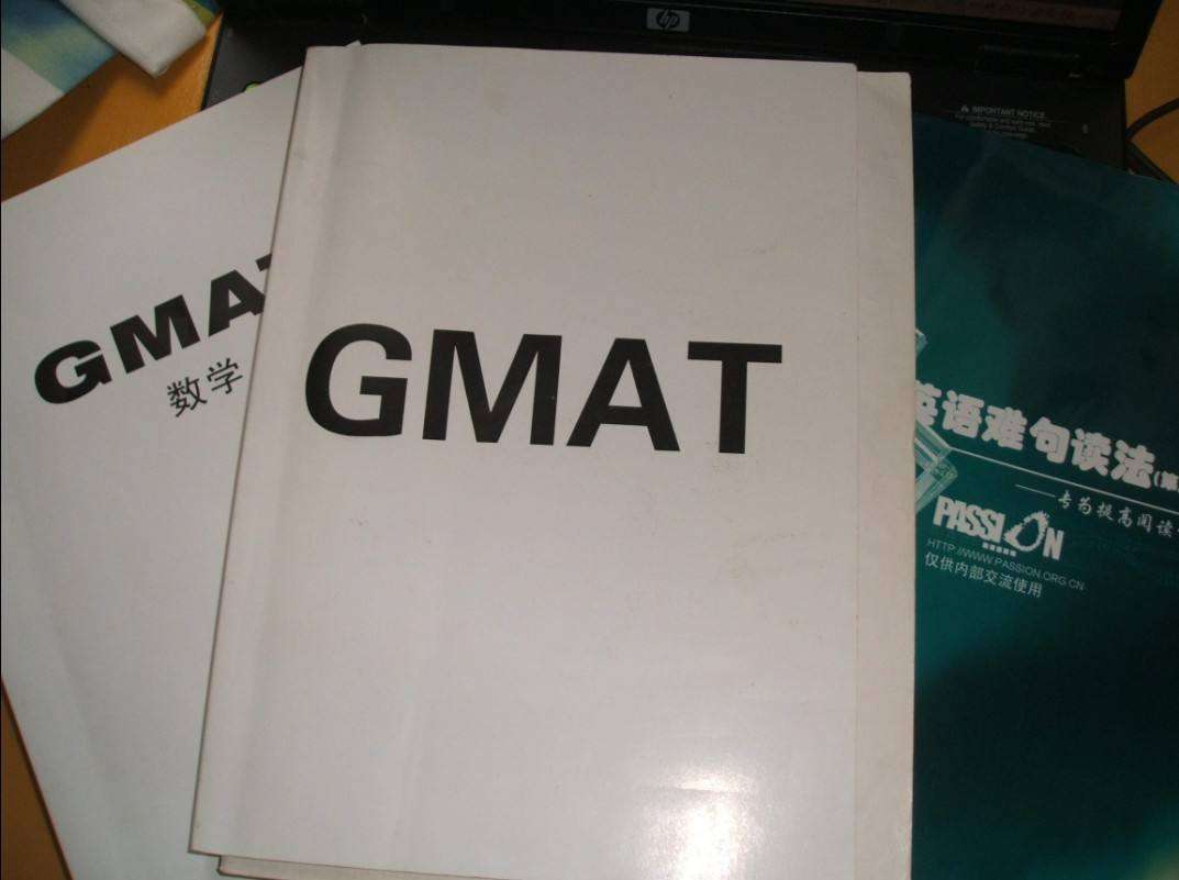 GMAT IRϰرIR2